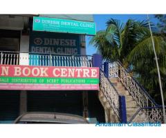 Dinesh Dental Clinic