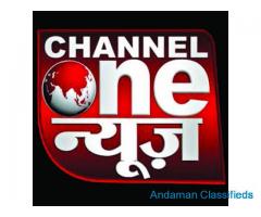 CHANNEL ONE NEWS