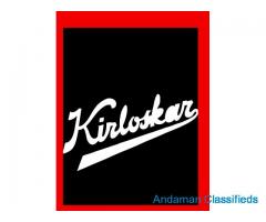 Pandiyan Enterprises