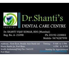 DR SHANTI'S DENTAL CARE CENTRE DR SHANTI'S DENTAL CARE CENTRE