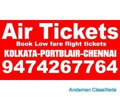 Make Andaman Air Tickets 