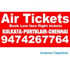 Make Andaman Air Tickets  Make Andaman Air Tickets